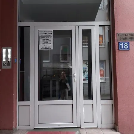 Ino 99 Διαμέρισμα *